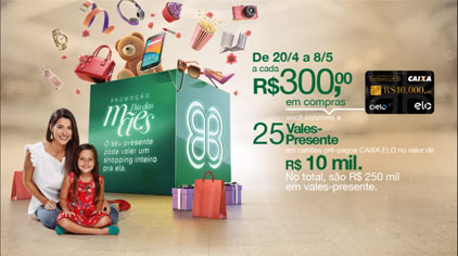 movierama-park-shopping-nova-peca